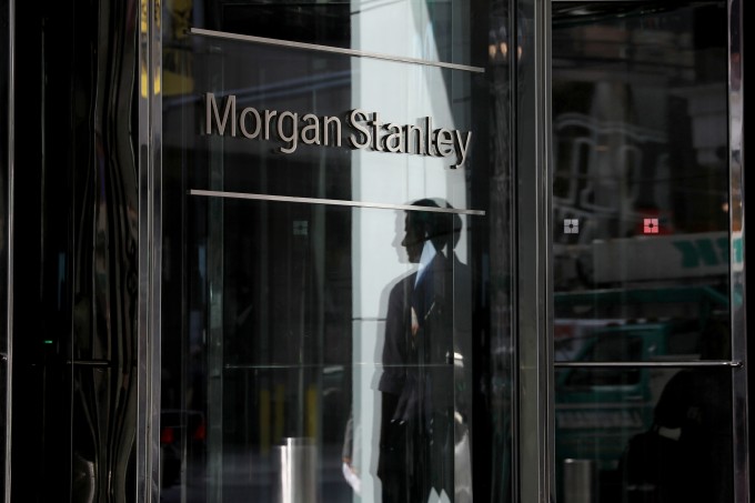 Morgan Stanley Announces 2021 Compensation Plan Financial Advisor 